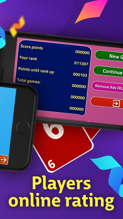 Super Skido Spite & Malice screenshot-3