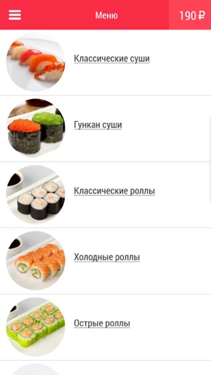 LasVegasRolls(圖2)-速報App