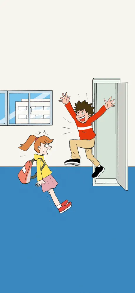 Dodge the Prank!