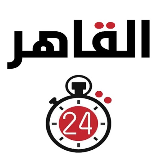اخبار القاهرة 24