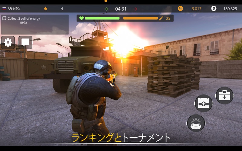 Code Of War: シューターオンライン screenshot1