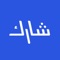 Icon Sharek App