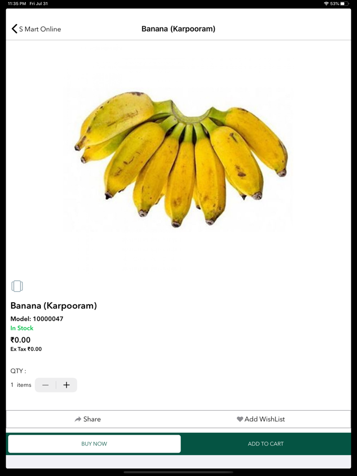 S Mart Online Marketplace app