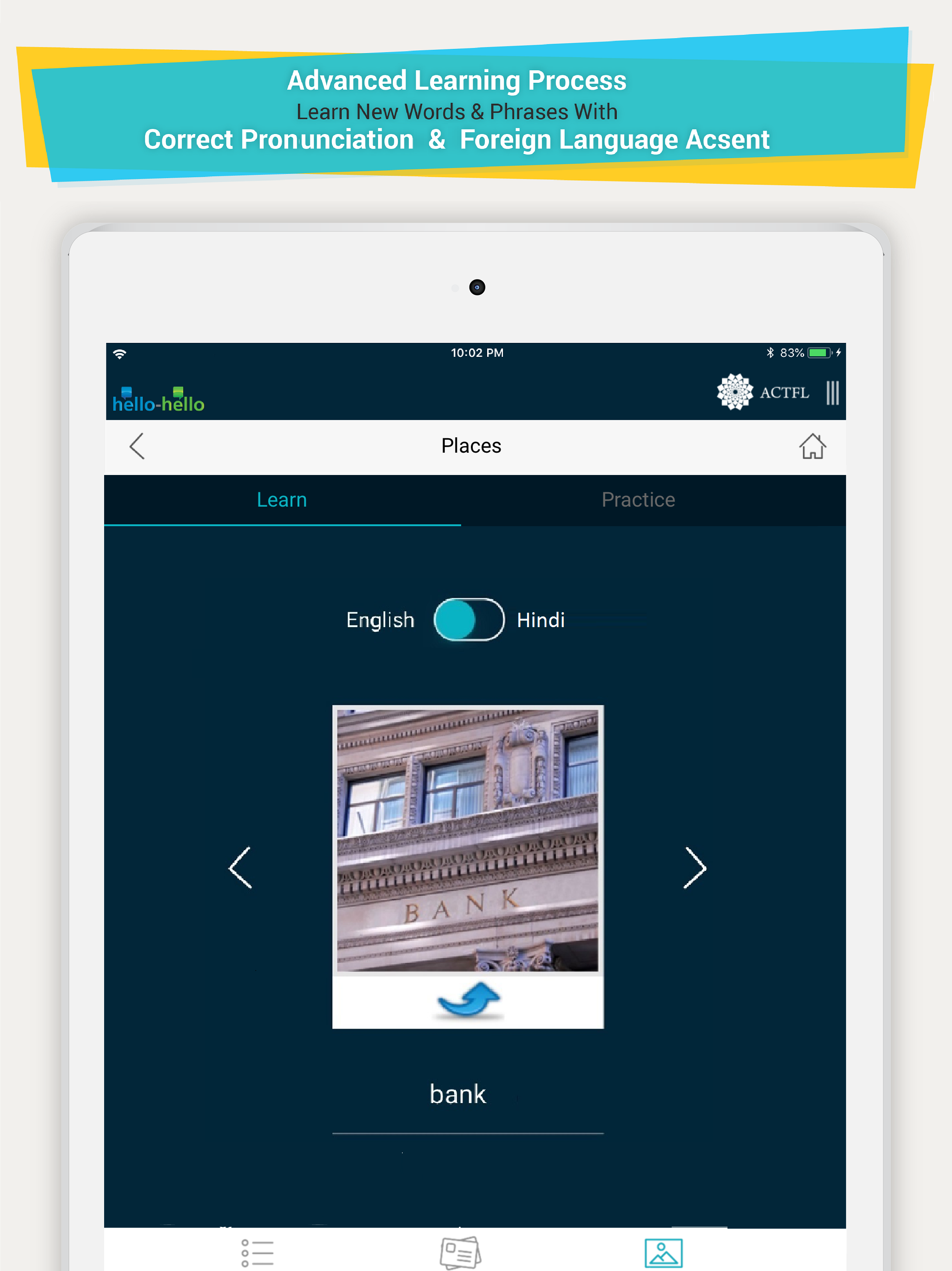 Learn Hindi Vocabulary (HH) screenshot 3