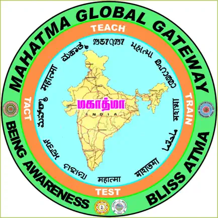 Mahatma Global Gateway Cheats