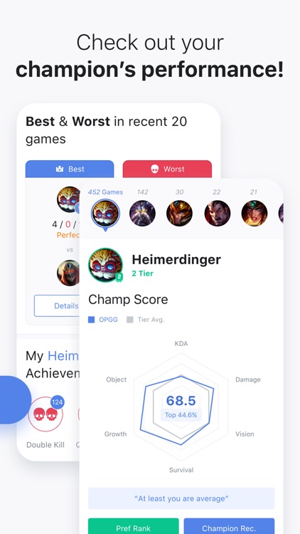 OP.GG