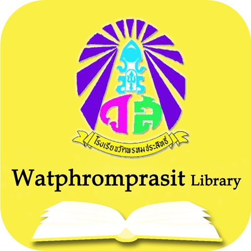 Watphromprasit Library icon