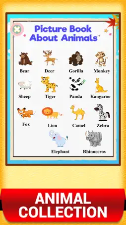 First Words Learning To Read screenshot 1