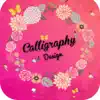 Calligraphy Name Art Maker delete, cancel