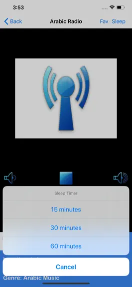 Game screenshot راديو عربي (Arabic Radio) hack