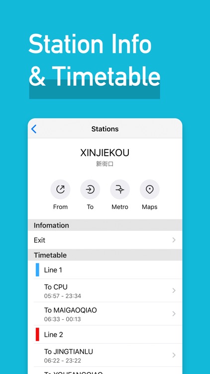 MetroMan Nanjing screenshot-3