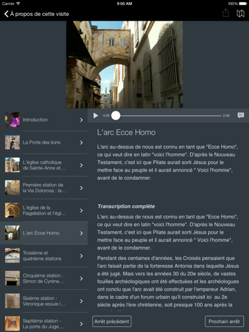 Jérusalem Visite audio screenshot 2