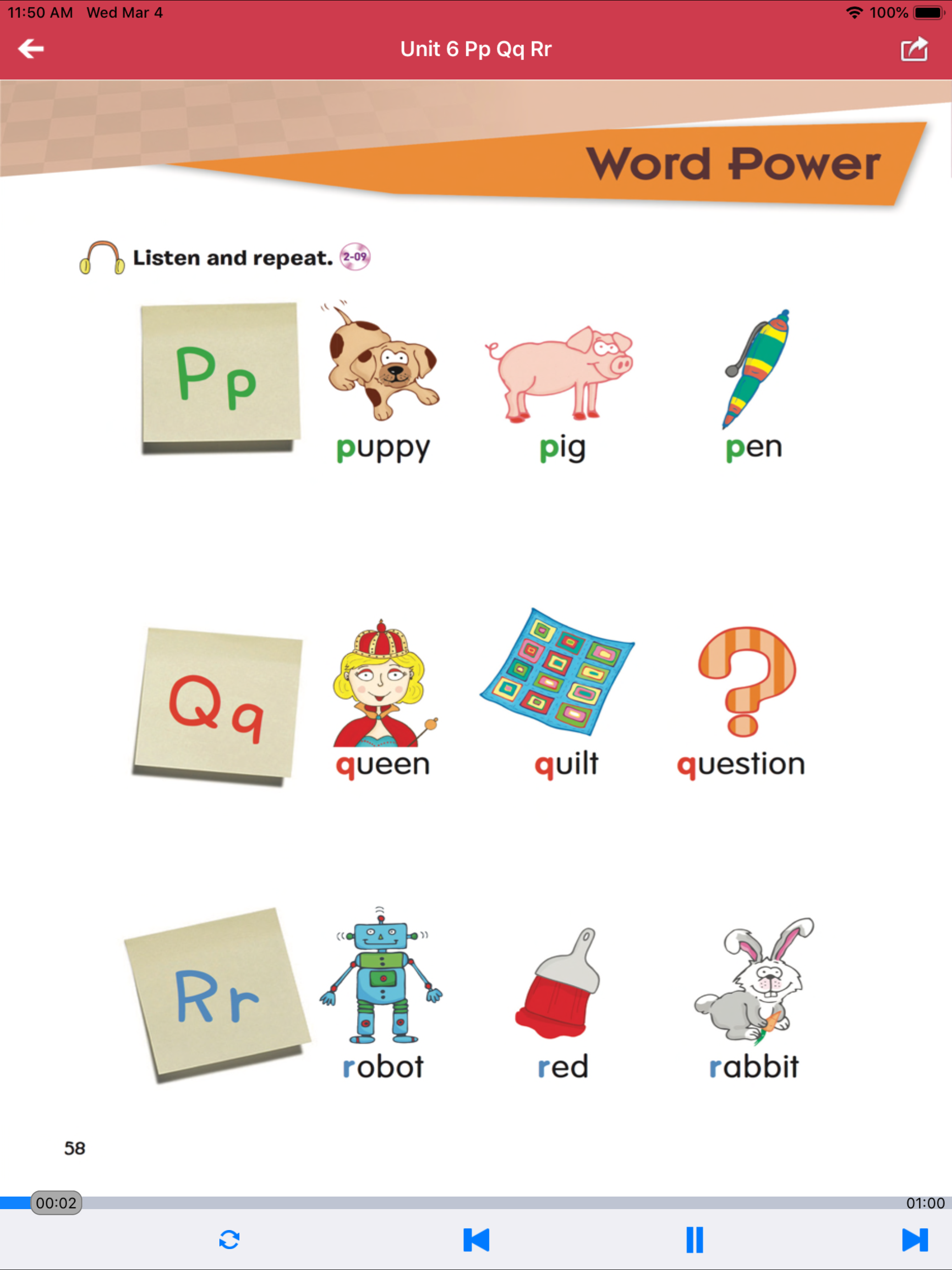 英语自然拼读法第1级 - English Phonics screenshot 9
