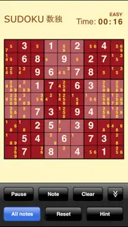 sudoku se iphone screenshot 2