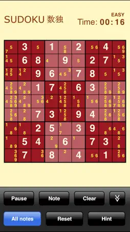 Sudoku SE screenshot 2