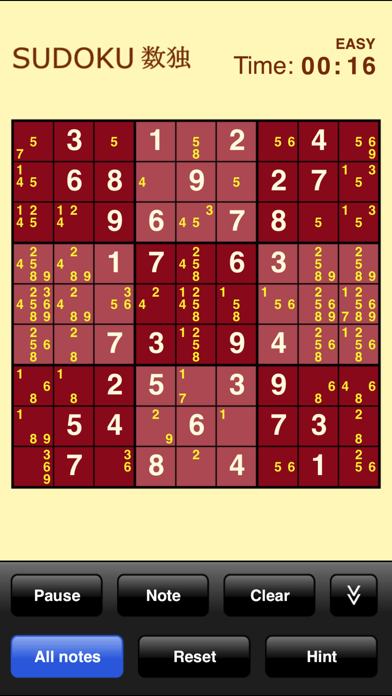 Sudoku SE Screenshot