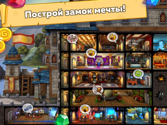 Hustle Castle – Замок Мечты на iPad