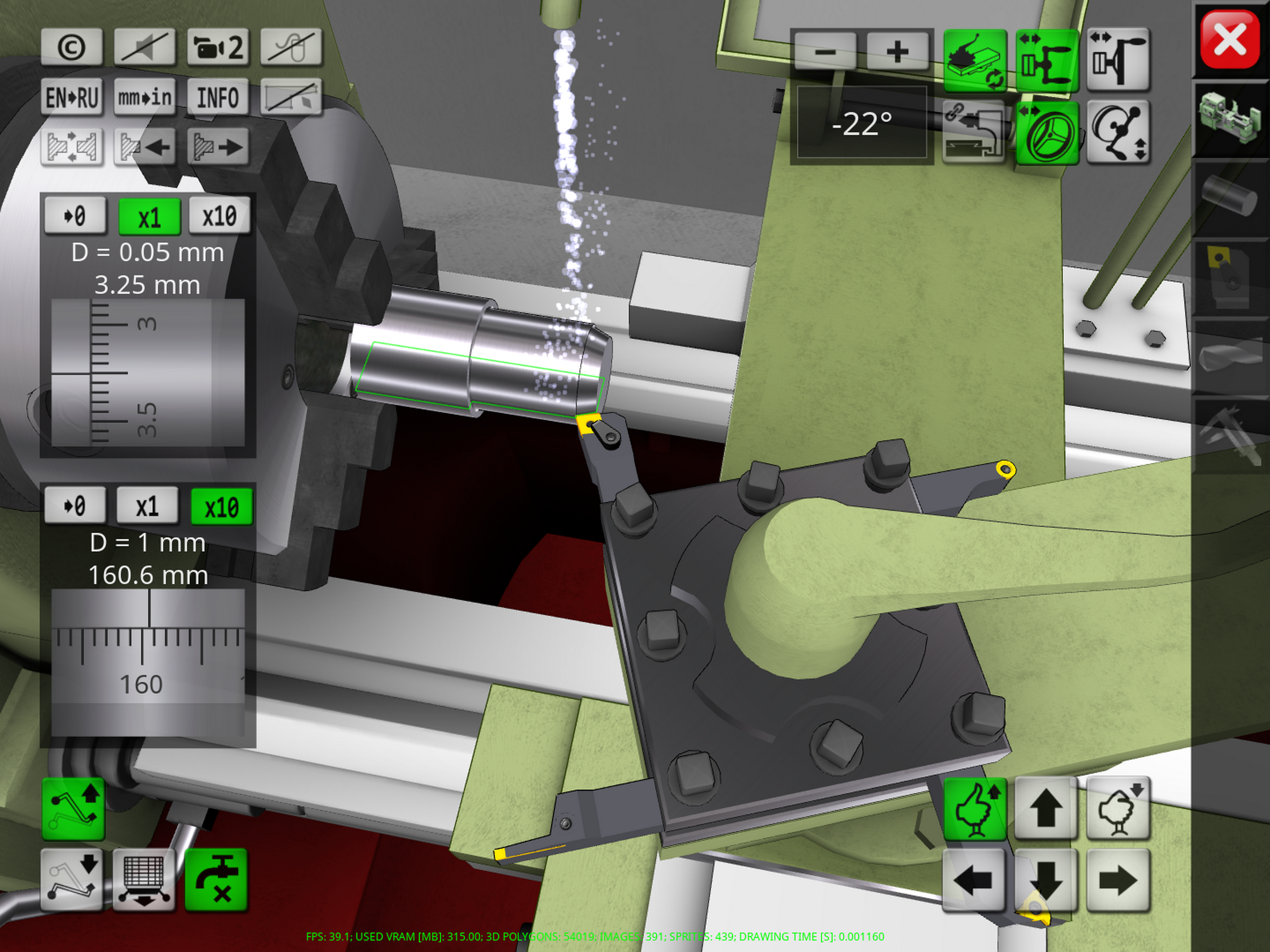 1K62 Lathe Simulator