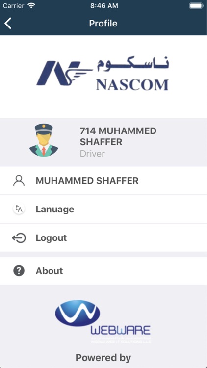 Al Noor App screenshot-4