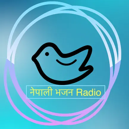 Nepali Bhajan Radio Cheats
