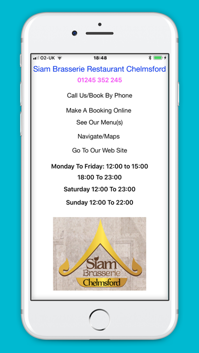 SiamBrasserie Screenshot
