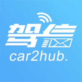 螢幕擷取畫面 (5) 驾信二代