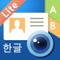 완전 리뉴얼