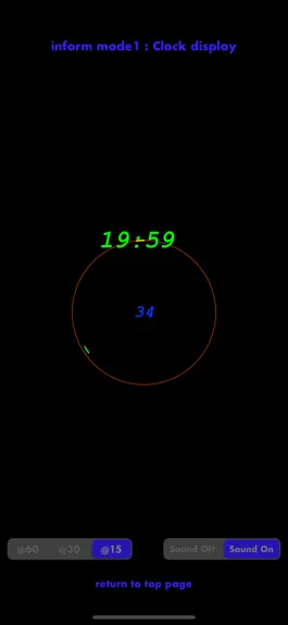 Game screenshot OmizuNoSusume hack