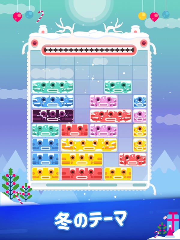 Slidey®: Block Puzzle screenshot 6