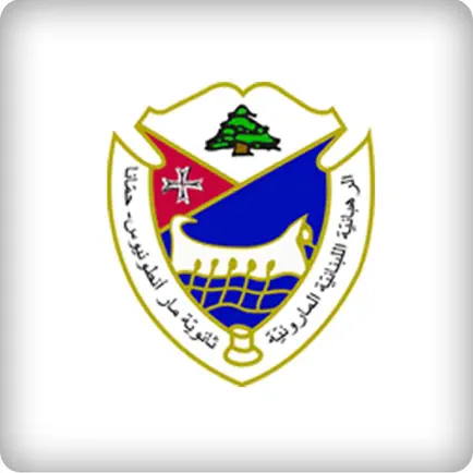 COSAH Cheats