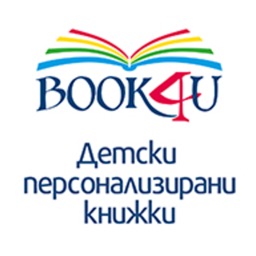 Book4u