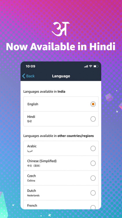 Amazon India - Shop and Pay screenshot-5