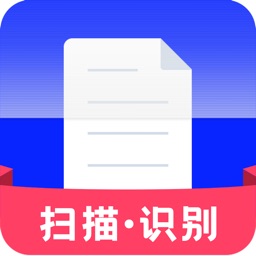 OCR-文字提取