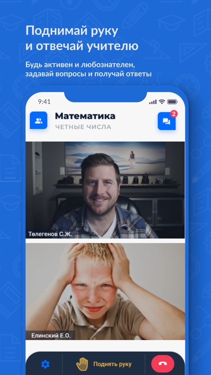 SLP.KZ - СФЕРА screenshot-7