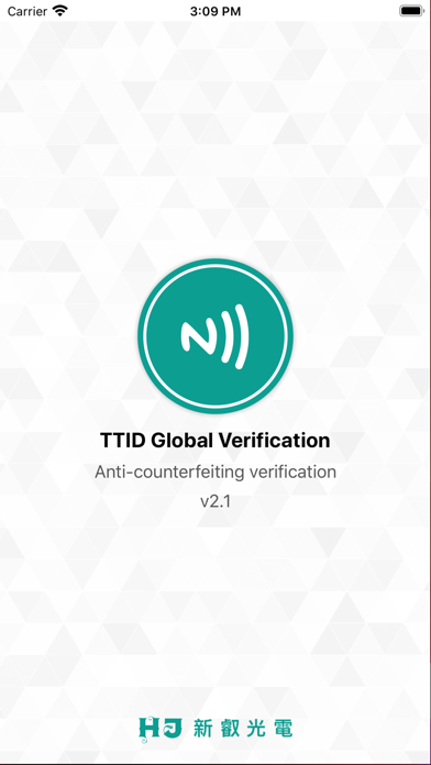 TTID Global anti-counterfeitin Screenshot