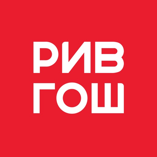 РИВ ГОШ Парфюмерия и Косметика