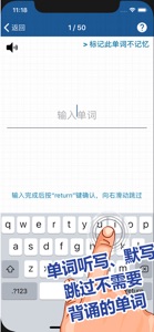 刘老师系列-6下英语互动练习 screenshot #7 for iPhone