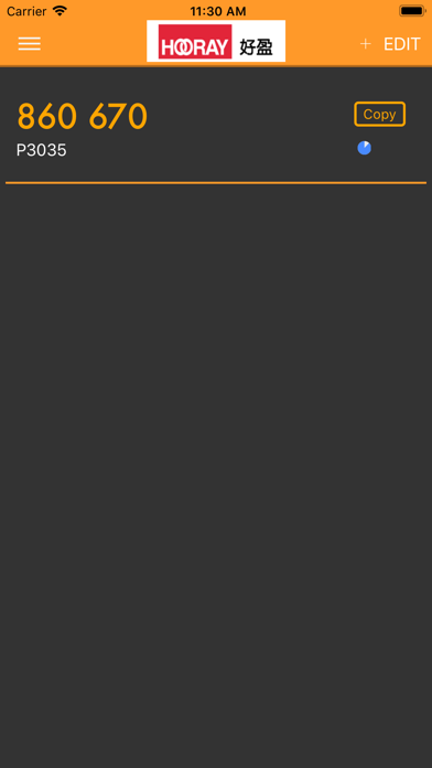 H-Key screenshot