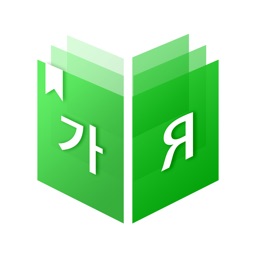 MisoDict Korean-Russian Dict