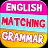 Education Matching and Grammar icon