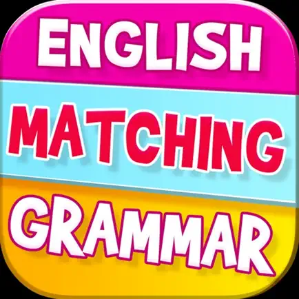 Education Matching and Grammar Читы