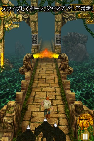 Temple Run: Classicのおすすめ画像1