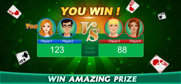 Spades !! screenshot 7