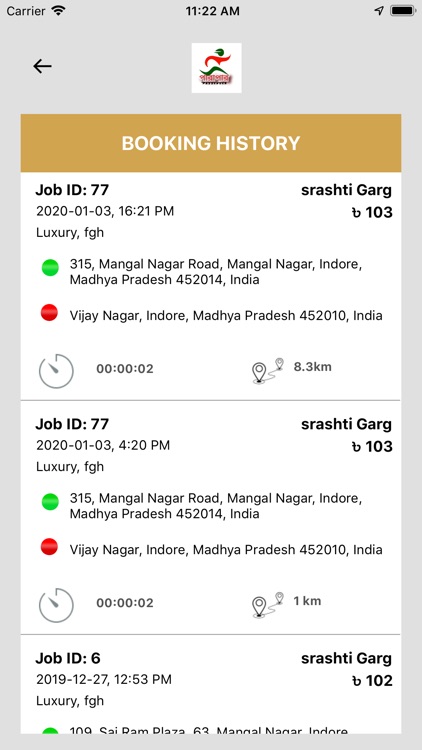 ParaparDhaka screenshot-3