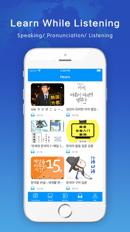 Learn Korean-learn language screenshot-4