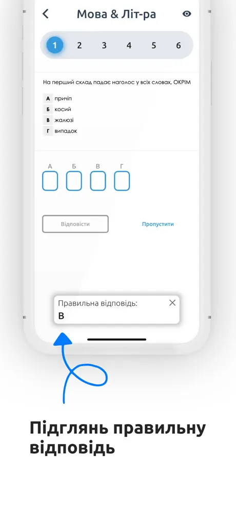 ZNO