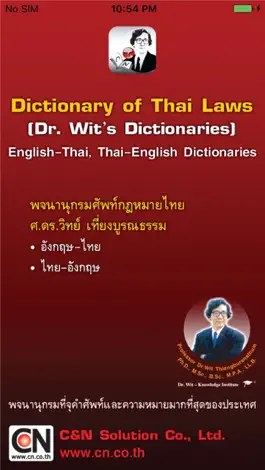 Game screenshot Dr. Wit's Dictionary of Laws mod apk