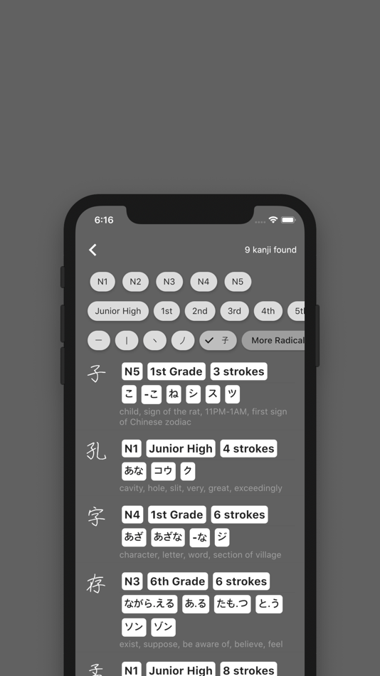 #5. Manji - Learn Kanji (iOS) Podle: Jiaqi Feng