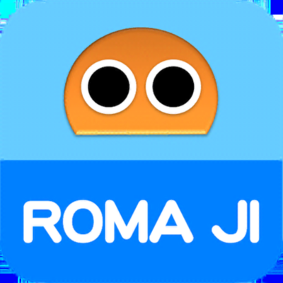 ローマ字ロボ。