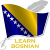 Learn Bosnian Offline Travel icon